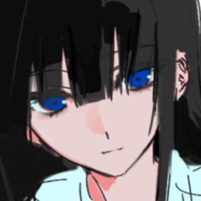 好吧