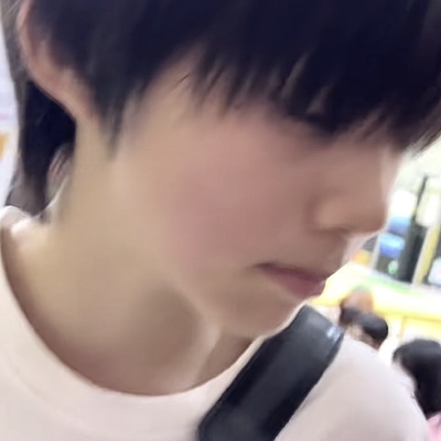 不安です