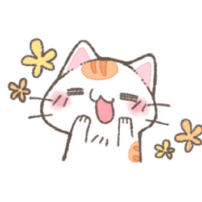 喵喵