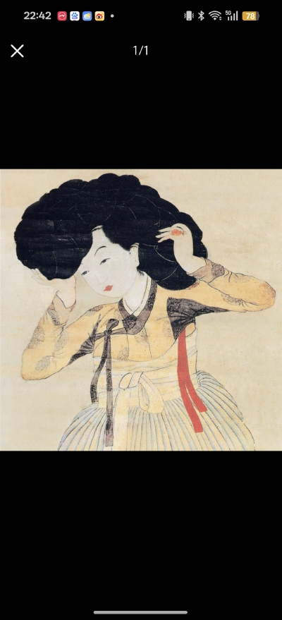 。