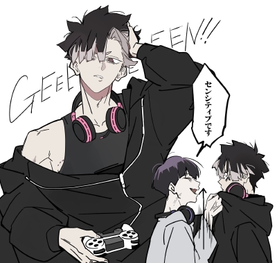 保鸣