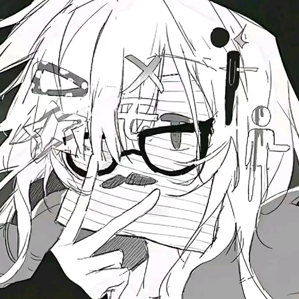我困了
