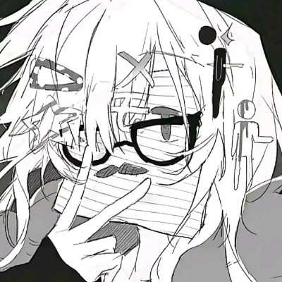 我困了