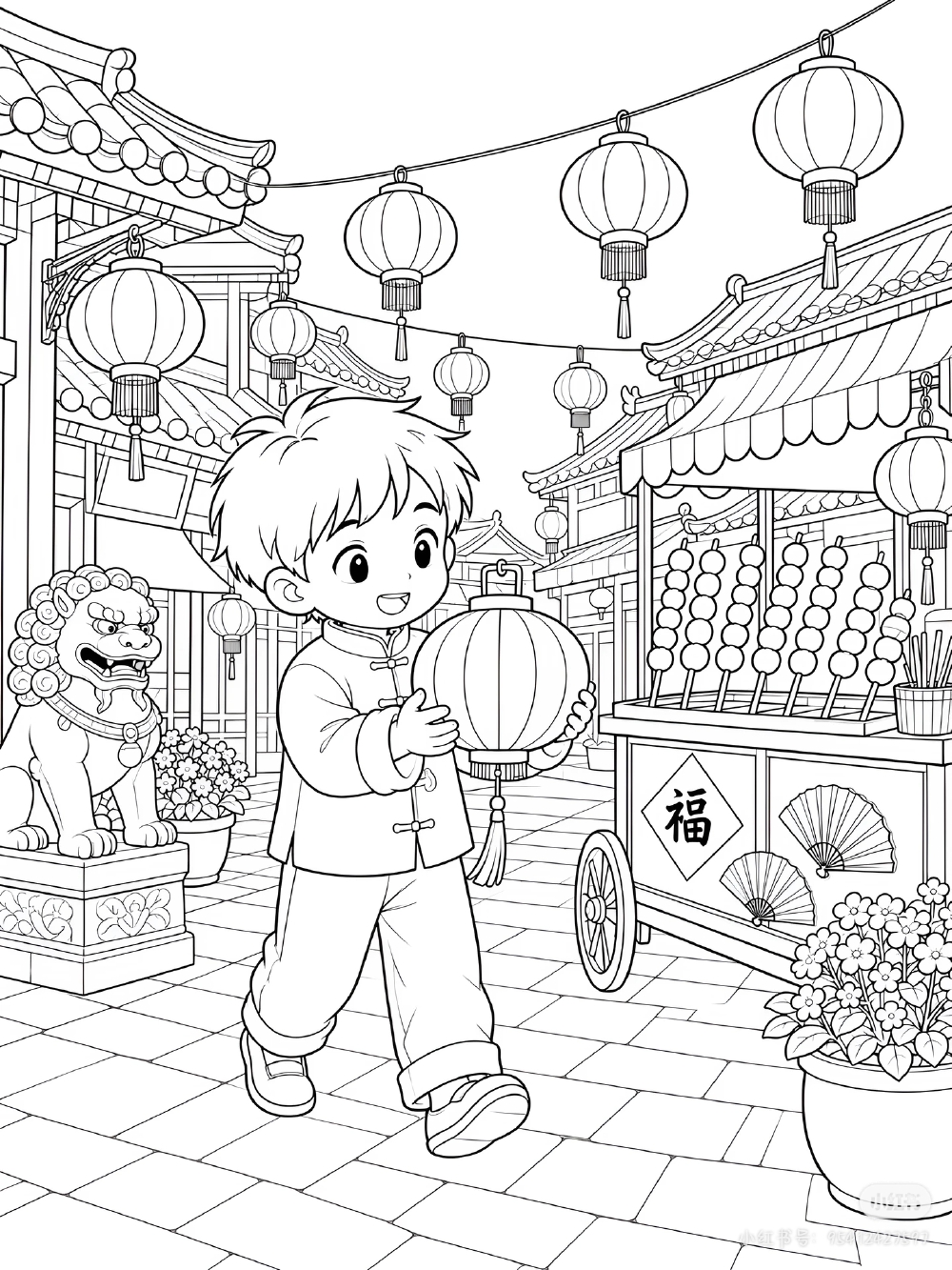 儿童画