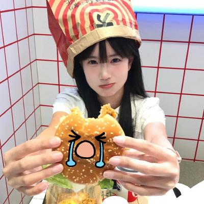 女头