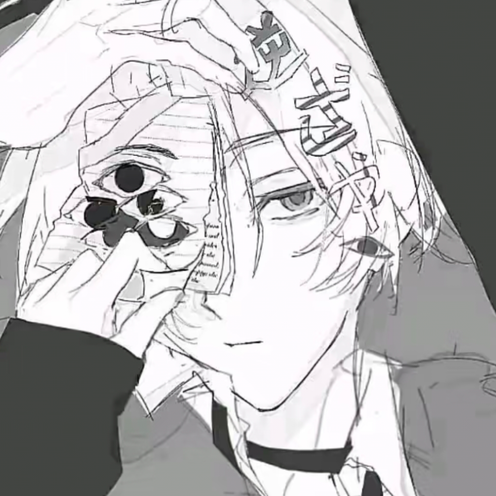 我困了