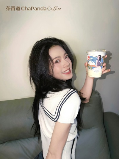 赵今麦
