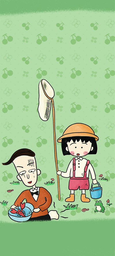 樱桃小丸子