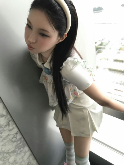 yunah