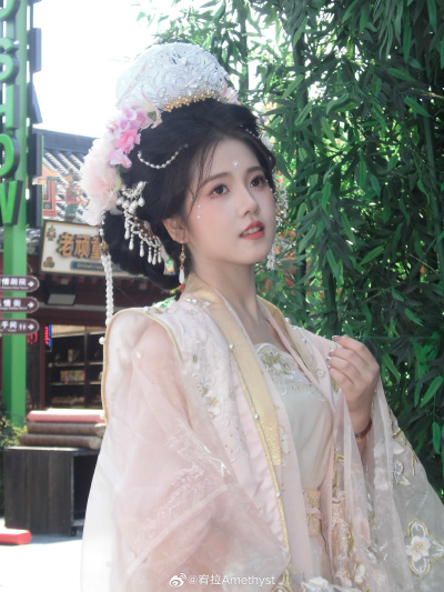 宥拉