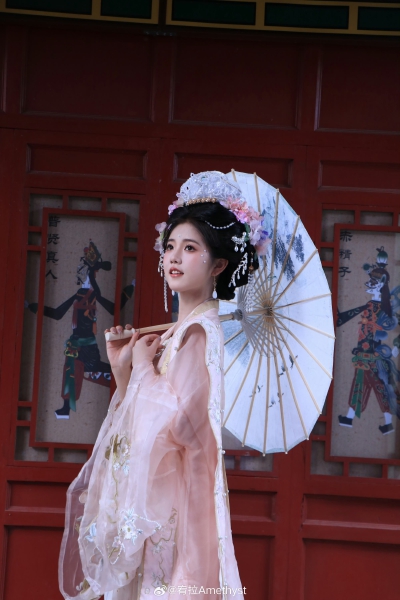 宥拉