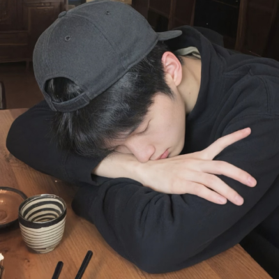 头像丨男头 如果没有你今天明天有什么区别