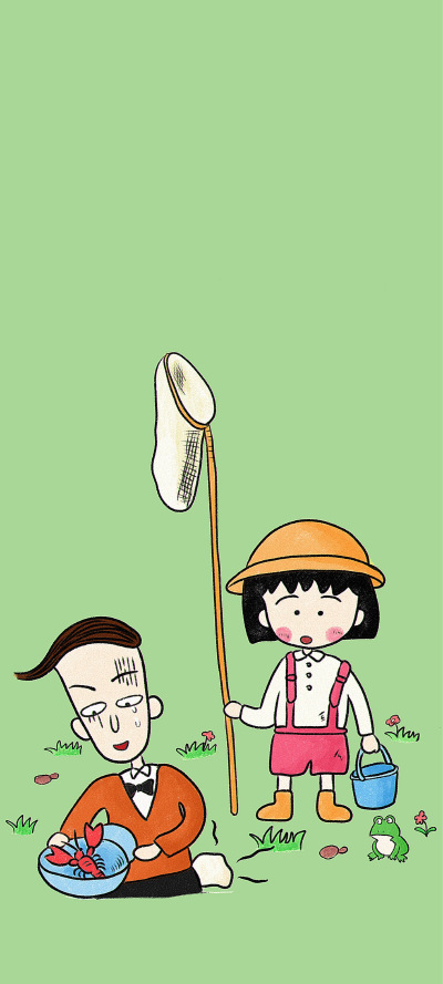 樱桃小丸子