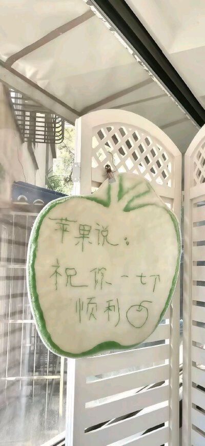 手机壁纸