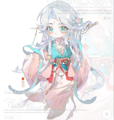 ，6