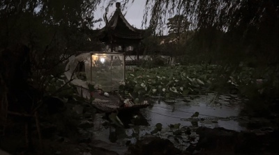 。