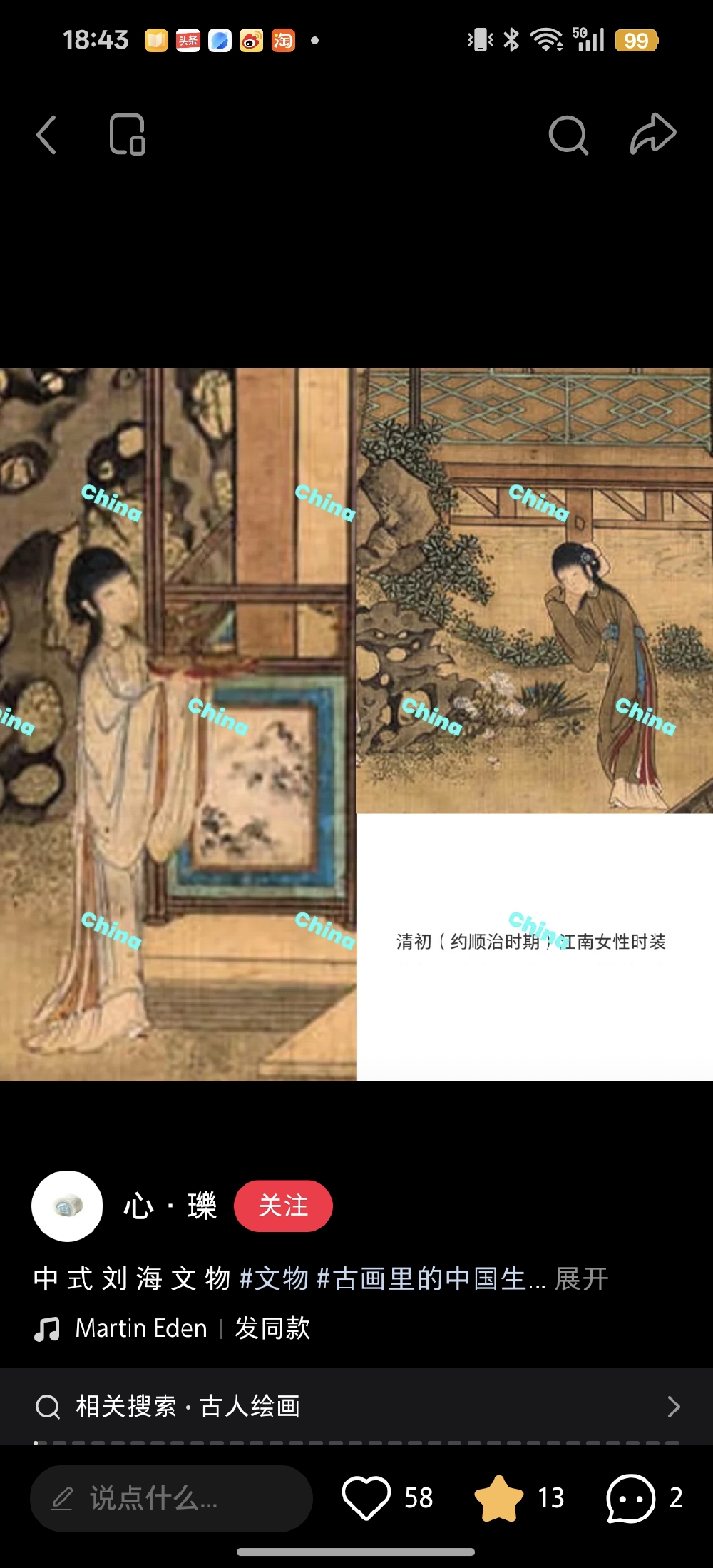 。