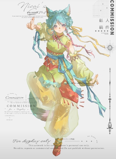 9