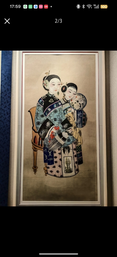 。