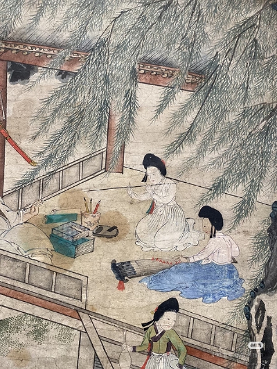 。
