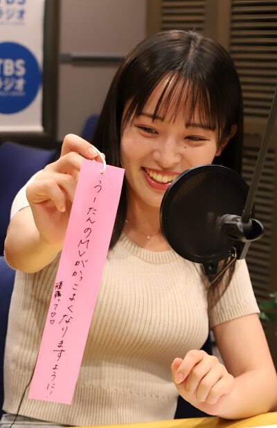 。