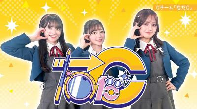liella运动祭