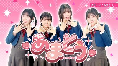 liella运动祭