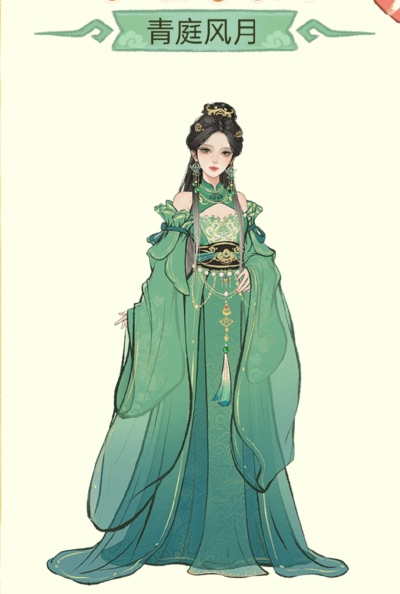 恋与合合 游戏内截图