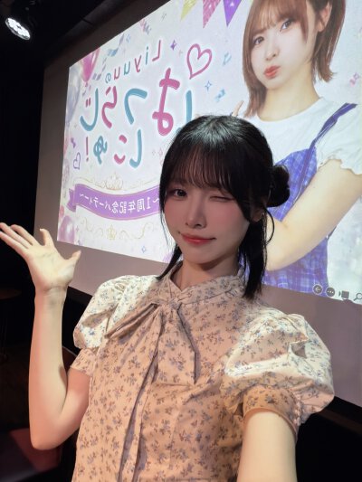 。