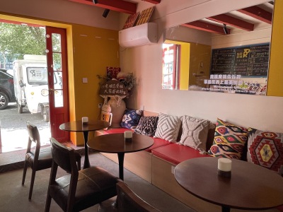 歹coffee 顿感酿造（新华北路店）