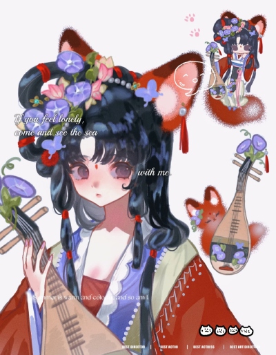 6