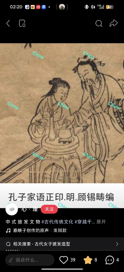 。