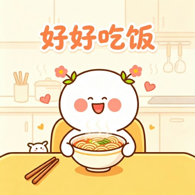 。