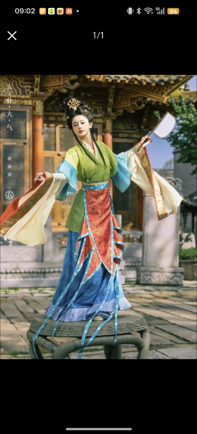 。