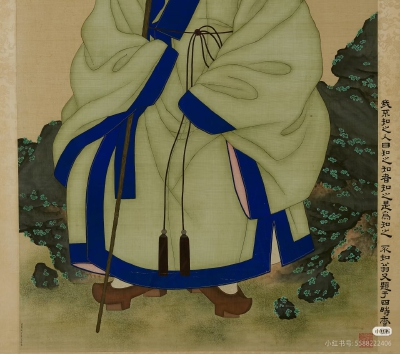 。