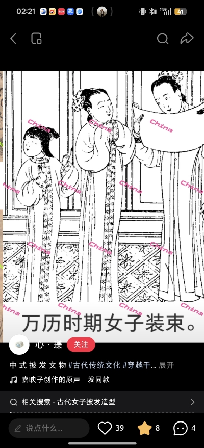 。