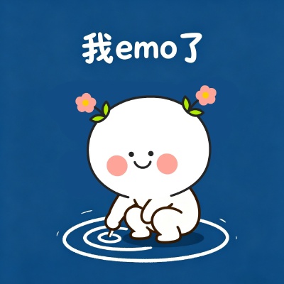 。