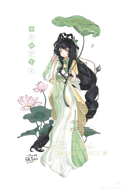 6