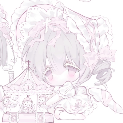 自用