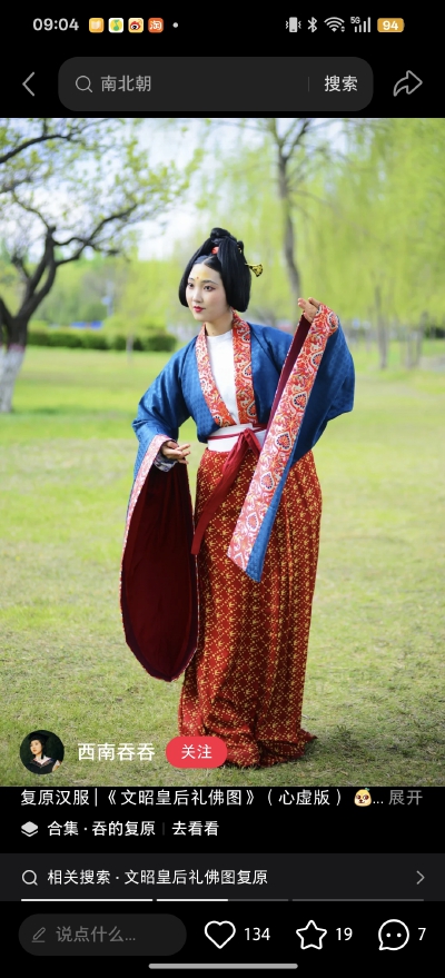 。