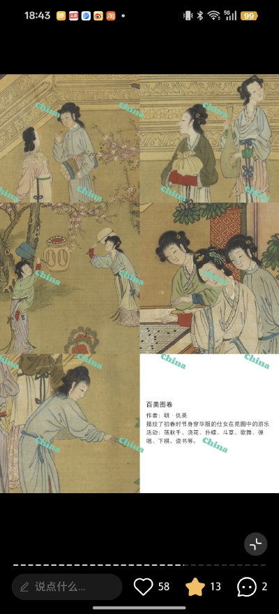 。