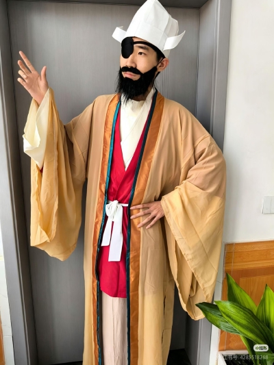 。