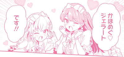 莲
