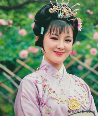 红