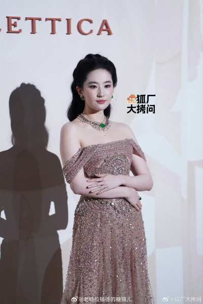 刘亦菲宝格丽全球品牌代言人
宝格丽在上海举办高级珠宝晚宴及KALEIDOS万花绮镜特展2026.9.7