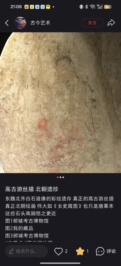 。