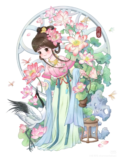9