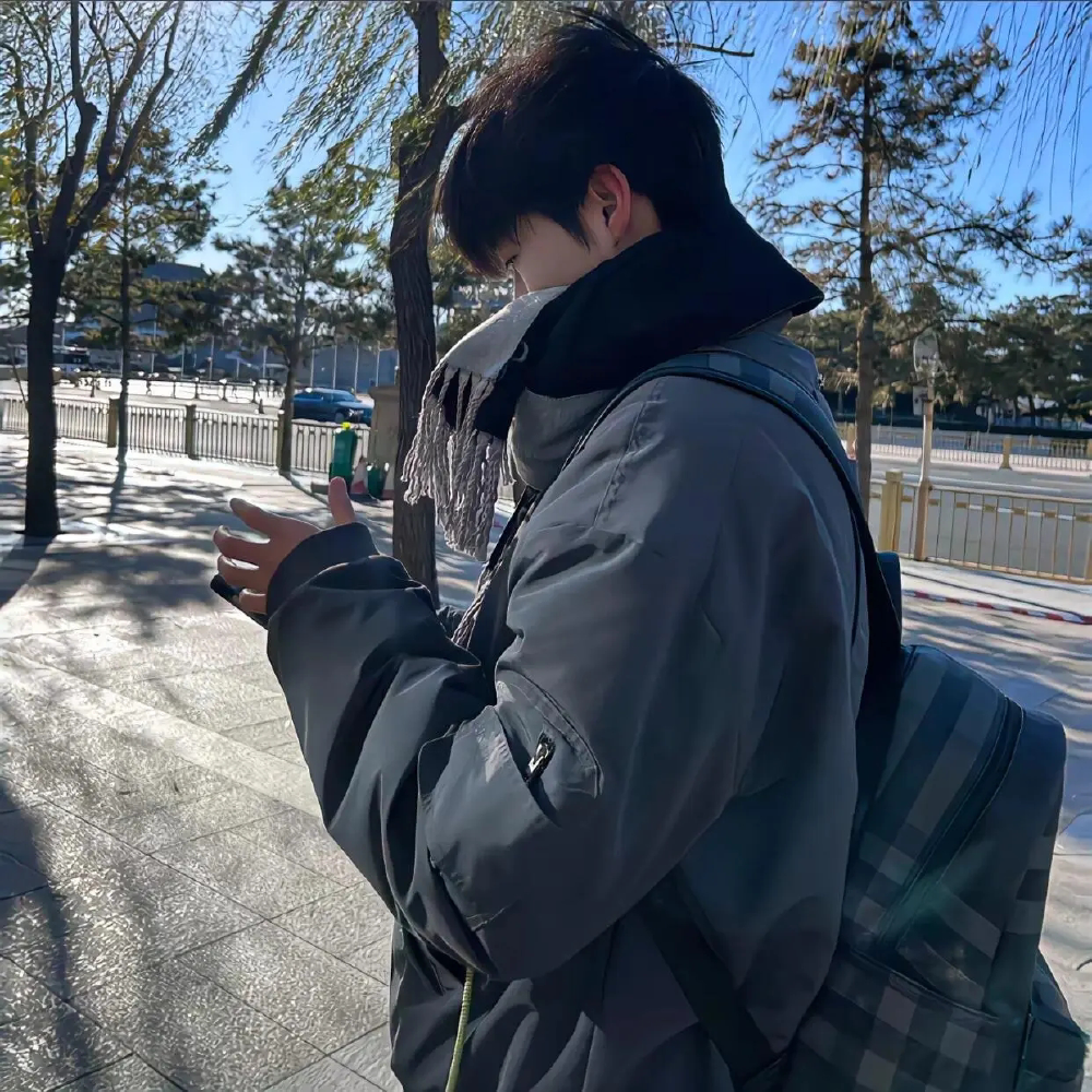 男头｜不过没关系我习惯在内耗中成长
