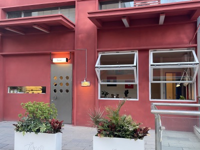 Bar Tono