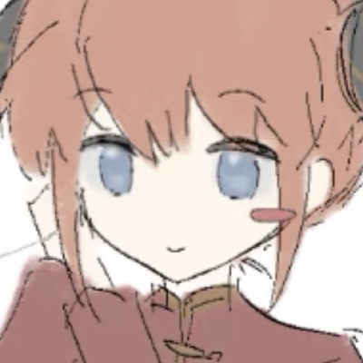 冲神